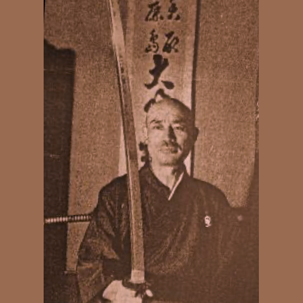 Kono Kanemitsu Sensei